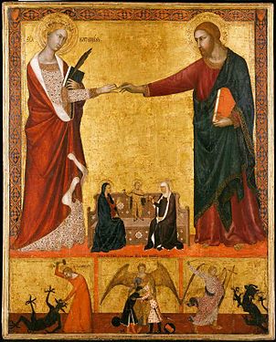 barna_da_siena-_mystic_marriage_of_st_catherine-_boston_mfa